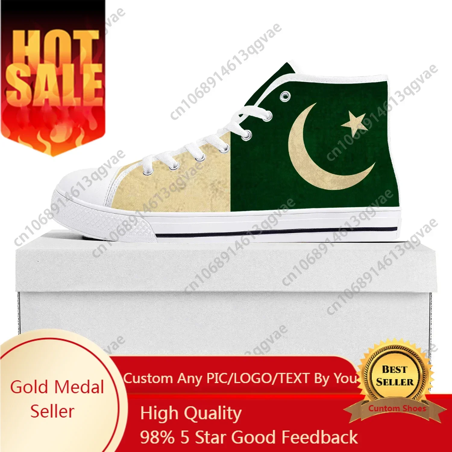 Women'S Shoes In Pakistan - Pakistani Flag High Top Sneakers Mens
