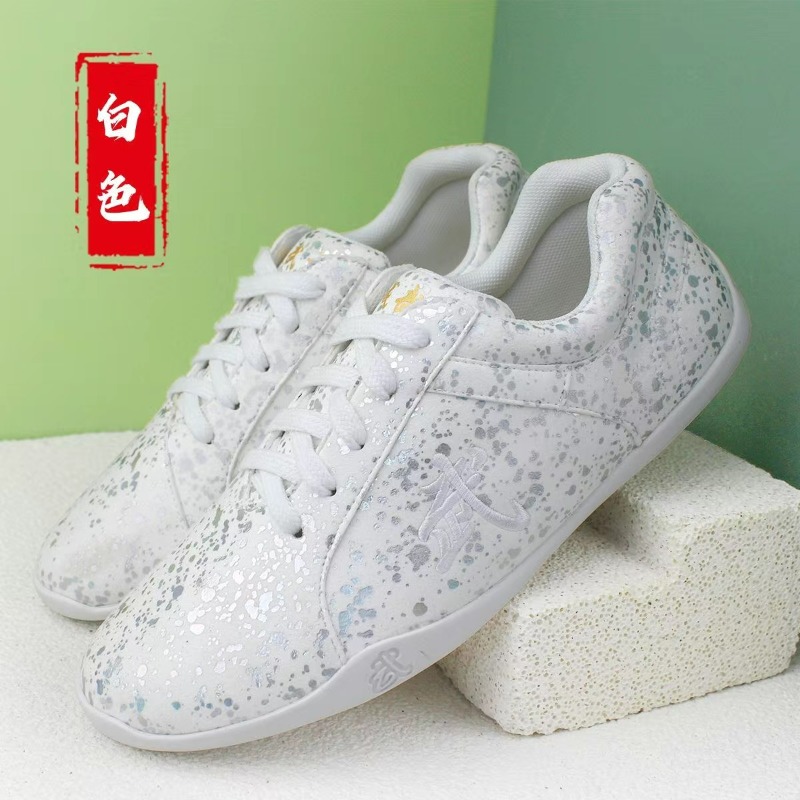 Women'S Shoes Vs Men'S - 2026 New Martial Arts Shoes for