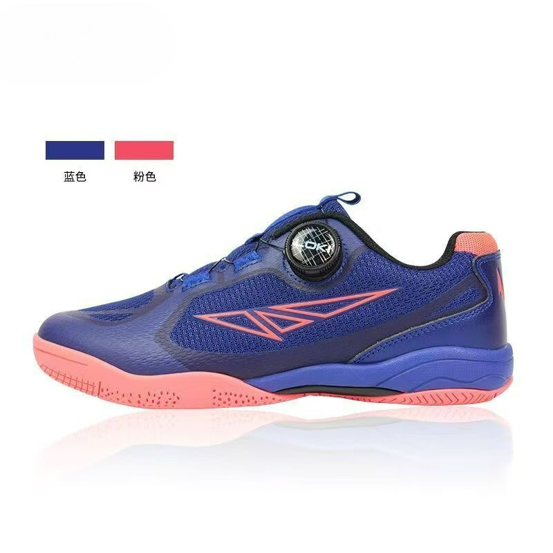 2026 Table Tennis Shoes Men Wo - Women'S Shoes Vs Men'S ulasan dan harga