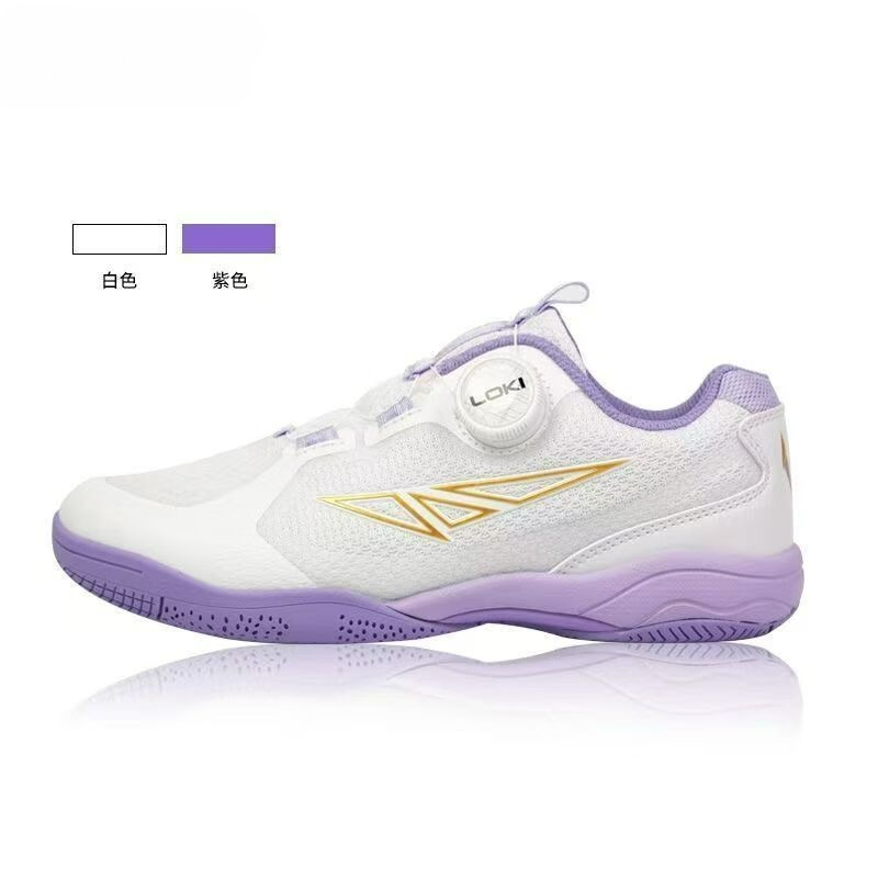 2026 Table Tennis Shoes Men Wo - Women'S Shoes Vs Men'S ulasan dan harga