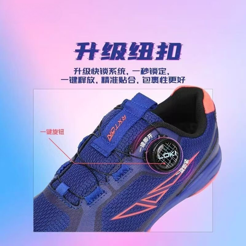2026 Table Tennis Shoes Men Wo - Women'S Shoes Vs Men'S ulasan dan harga