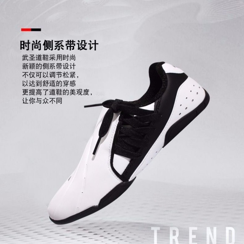 Professional Martial Arts Shoe - Women'S Shoes Vs Men'S ulasan dan harga