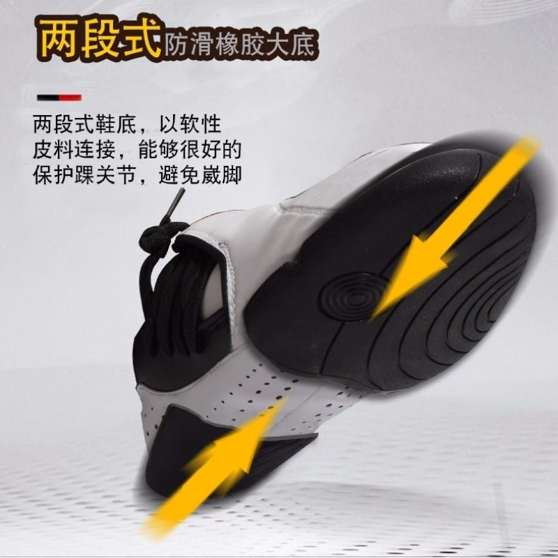 Professional Martial Arts Shoe - Women'S Shoes Vs Men'S ulasan dan harga