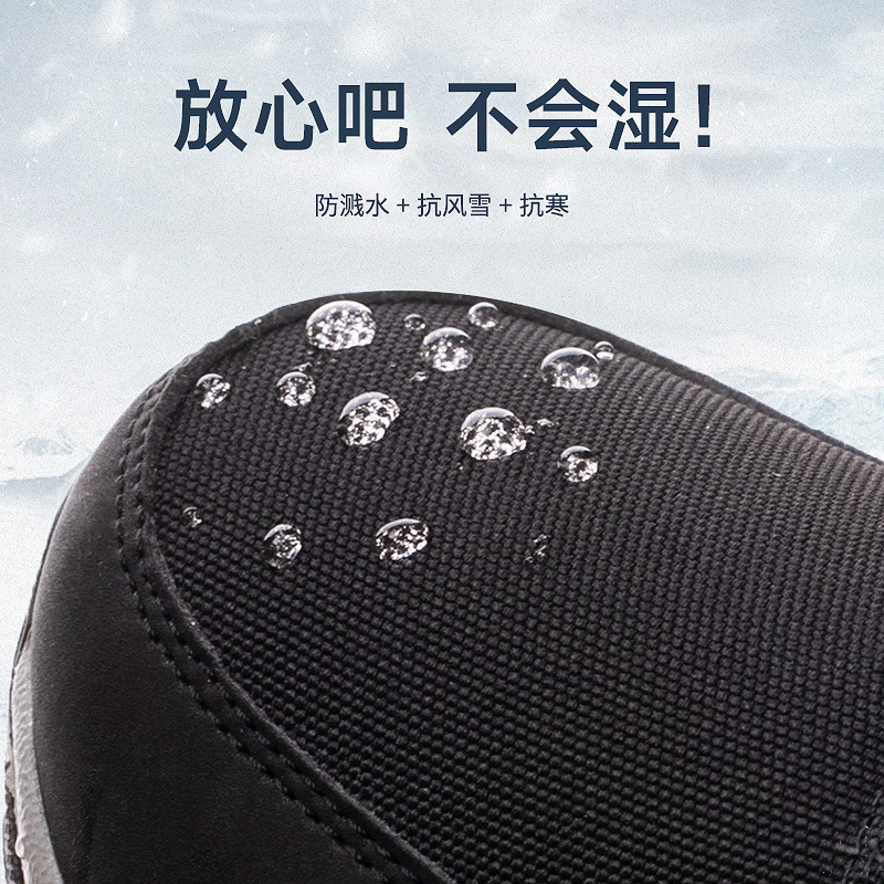 Winter Northeast Thickened Men - Women'S Shoes Water Resistant ulasan dan harga