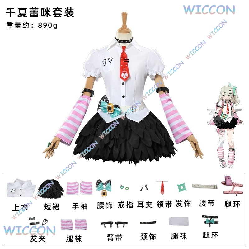 Mag/Game Zenless Zone Zero Cos - Women'S Shoes Zone ulasan dan harga