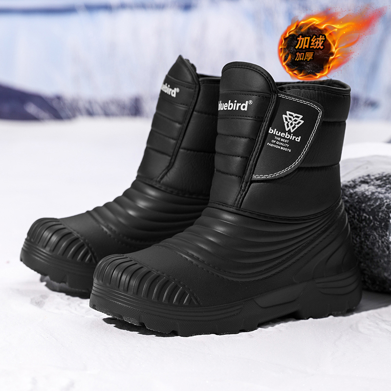 Waterproof Snow Boots Large Si - Women'S Shoes Water Resistant ulasan dan harga
