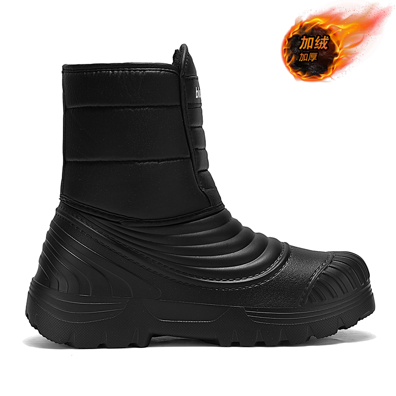 Waterproof Snow Boots Large Si - Women'S Shoes Water Resistant ulasan dan harga