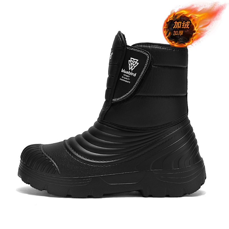 Waterproof Snow Boots Large Si - Women'S Shoes Water Resistant ulasan dan harga