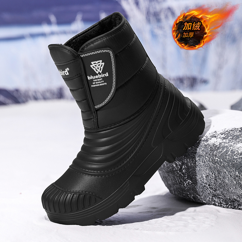 Waterproof Snow Boots Large Si - Women'S Shoes Water Resistant ulasan dan harga