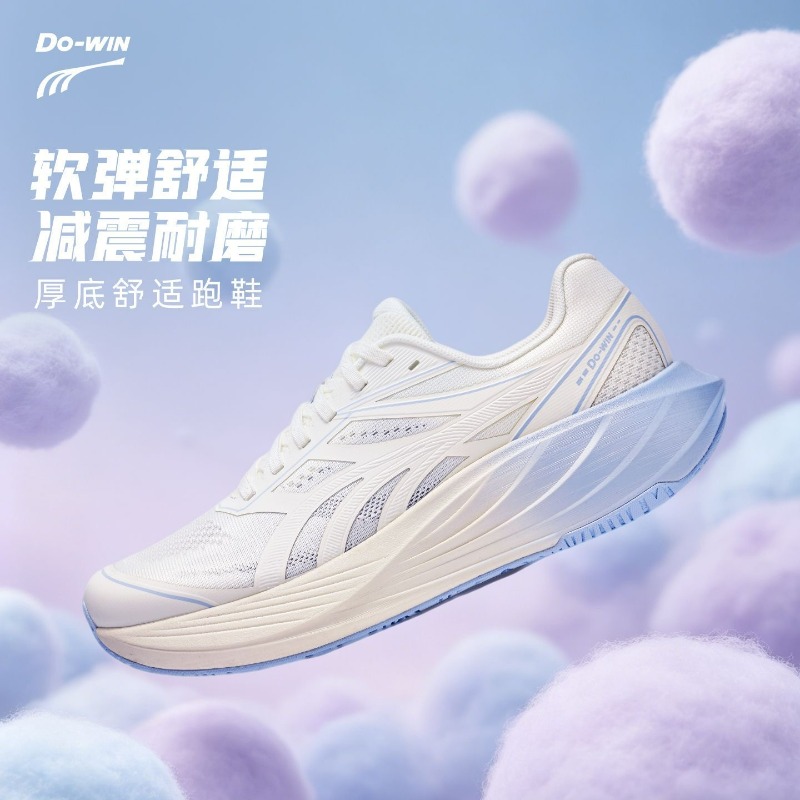 2026 New Jogging Shoes For Men - Women'S Shoes Vs Men'S ulasan dan harga