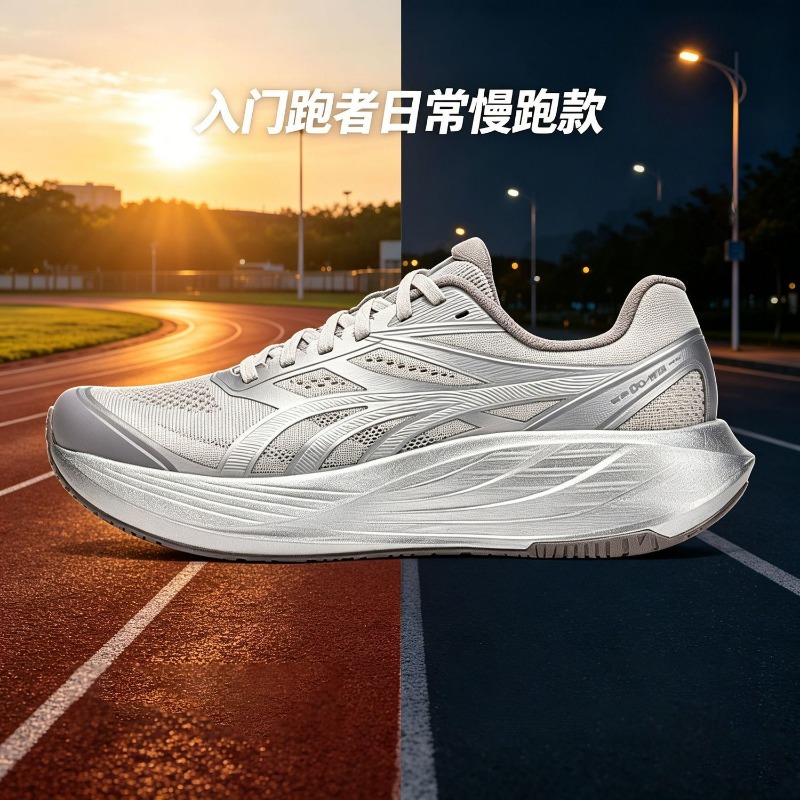 2026 New Jogging Shoes For Men - Women'S Shoes Vs Men'S ulasan dan harga