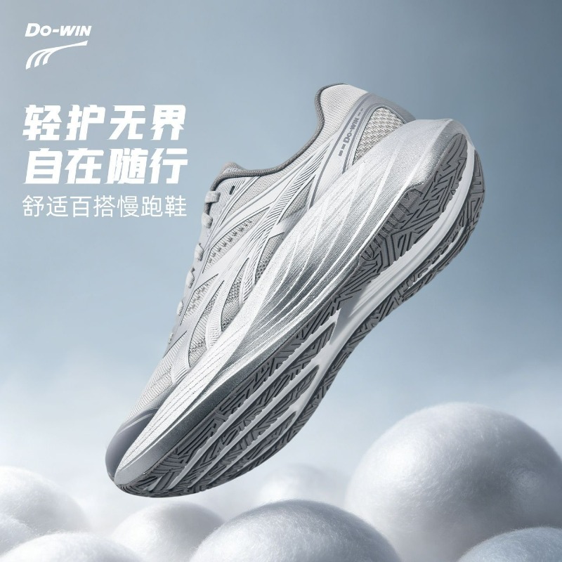 2026 New Jogging Shoes For Men - Women'S Shoes Vs Men'S ulasan dan harga