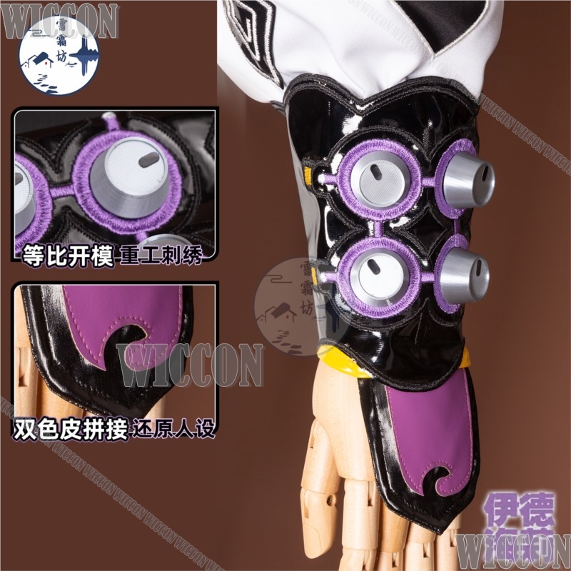 Game Zenless Zone Zero Yidhari - Women'S Shoes Zone ulasan dan harga