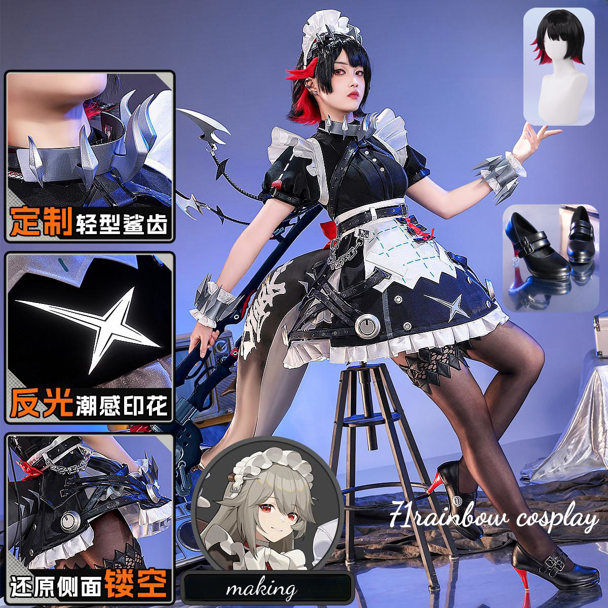 Ellen Joe Cosplay Zenless Zone - Women'S Shoes Zone ulasan dan harga