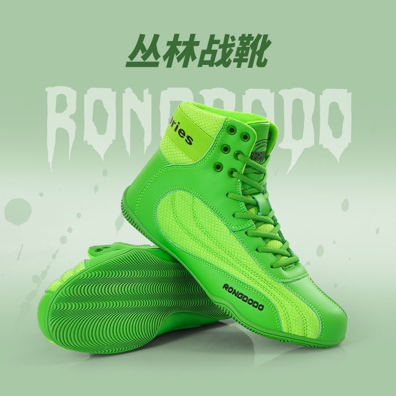 2026 New Wrestling Shoes Men W - Women'S Shoes Vs Men'S ulasan dan harga